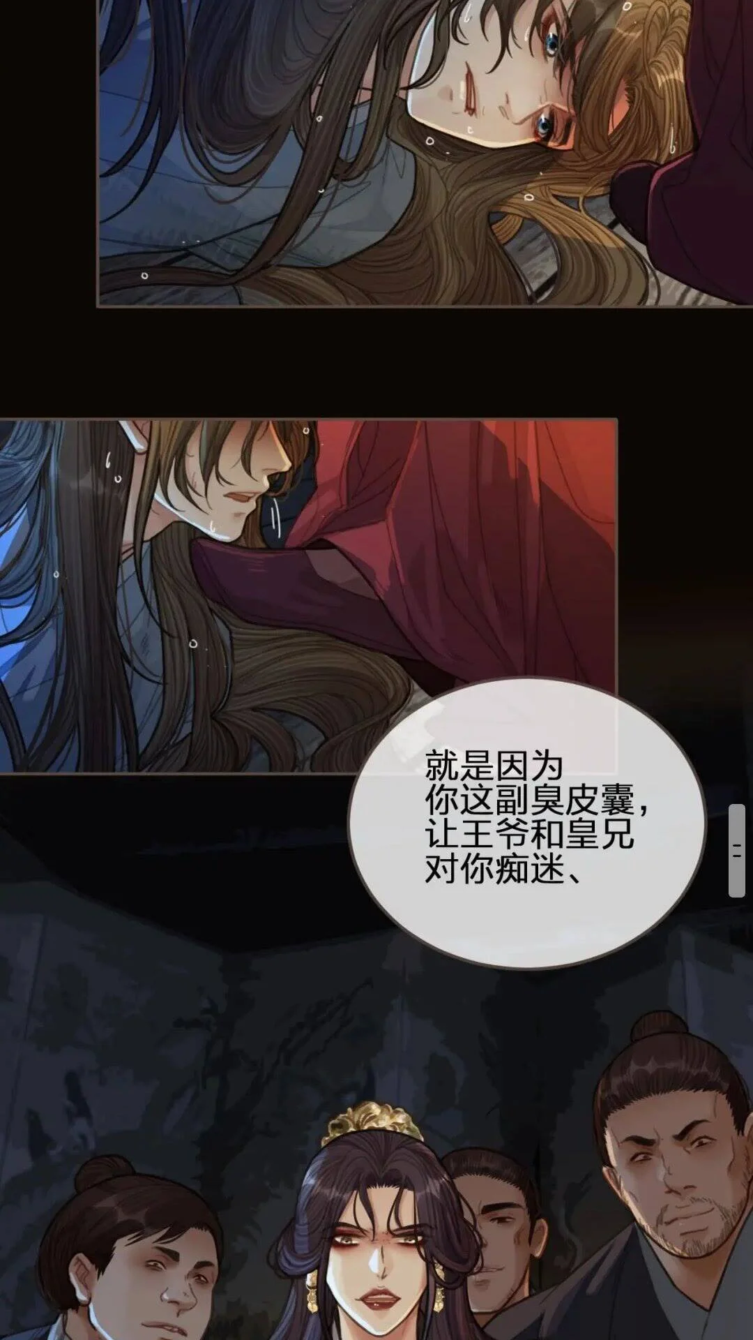 第57页
