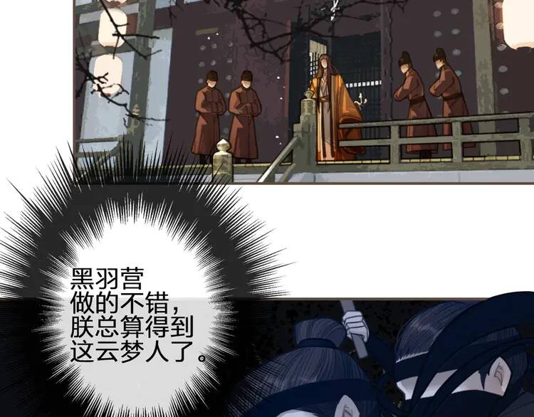 第219页