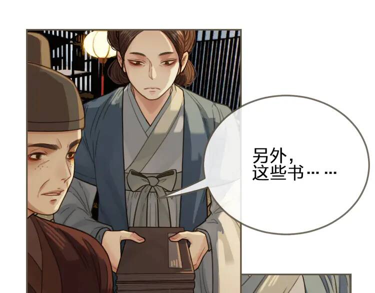 第198页