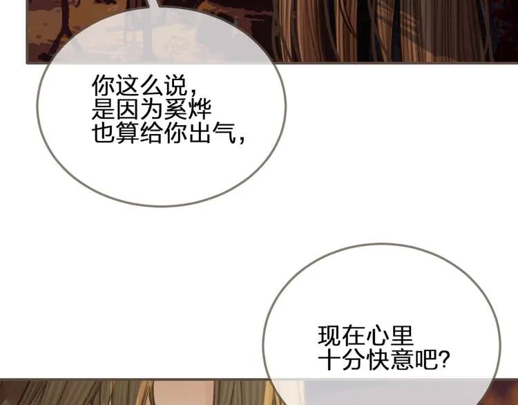 第369页