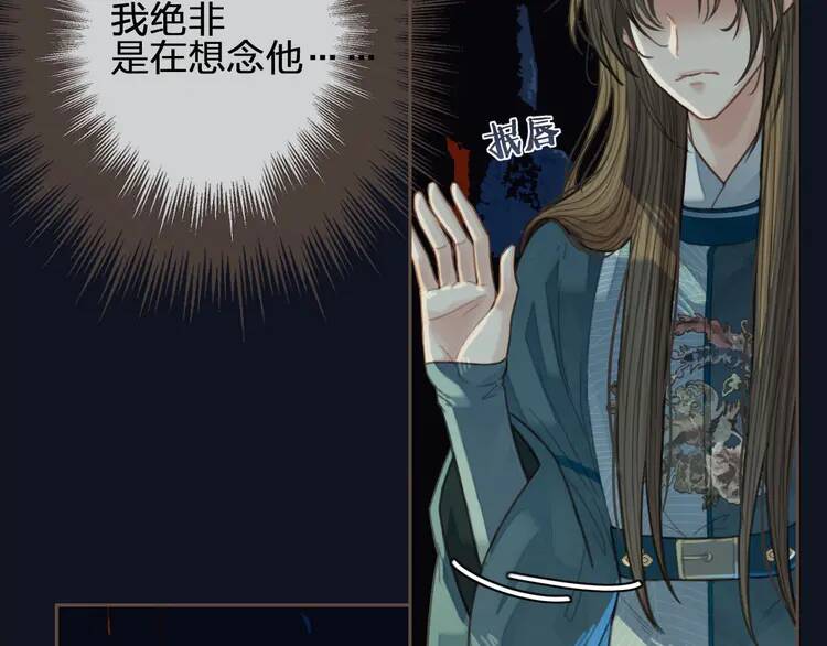 第219页