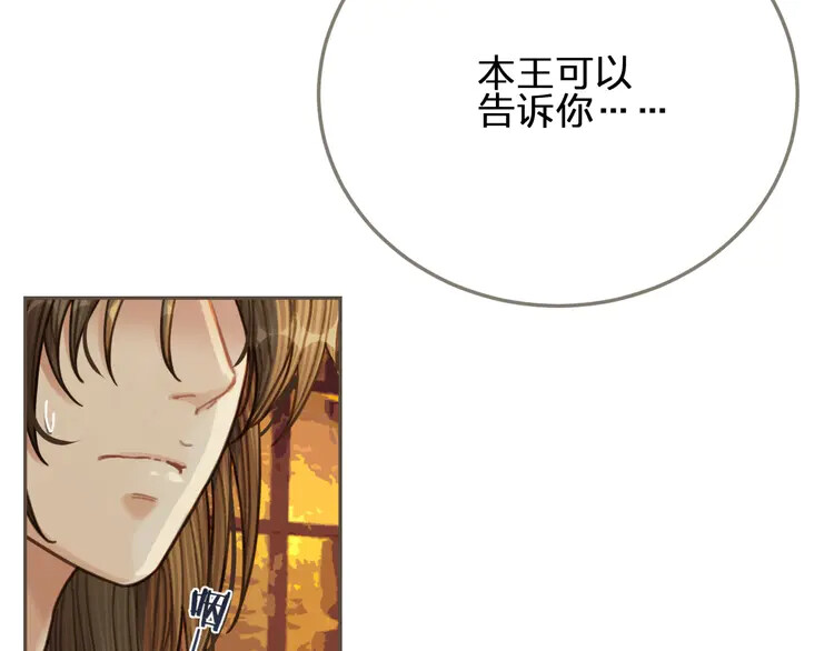 第279页