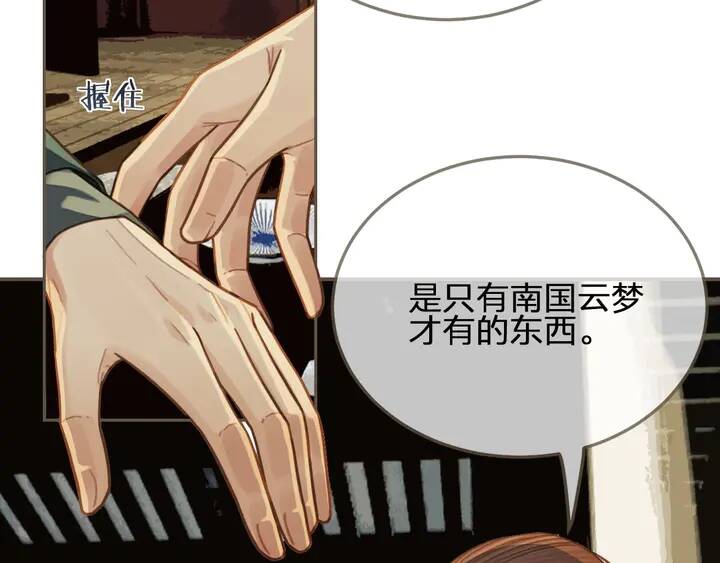 第228页
