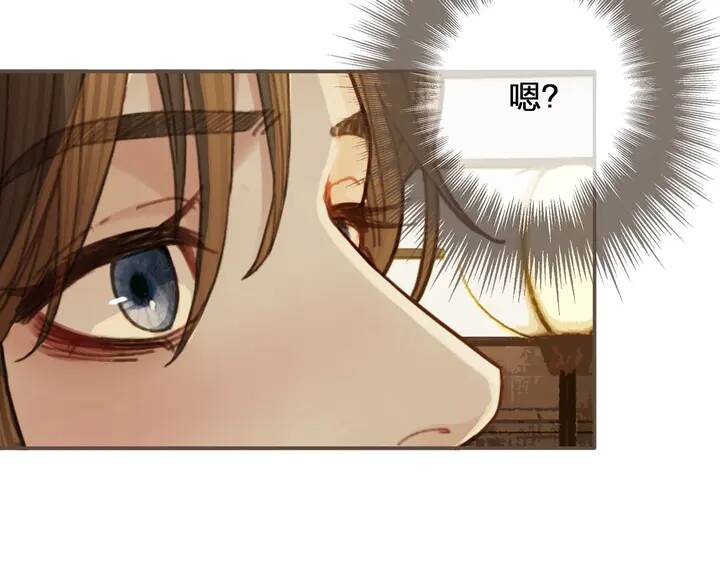 第246页