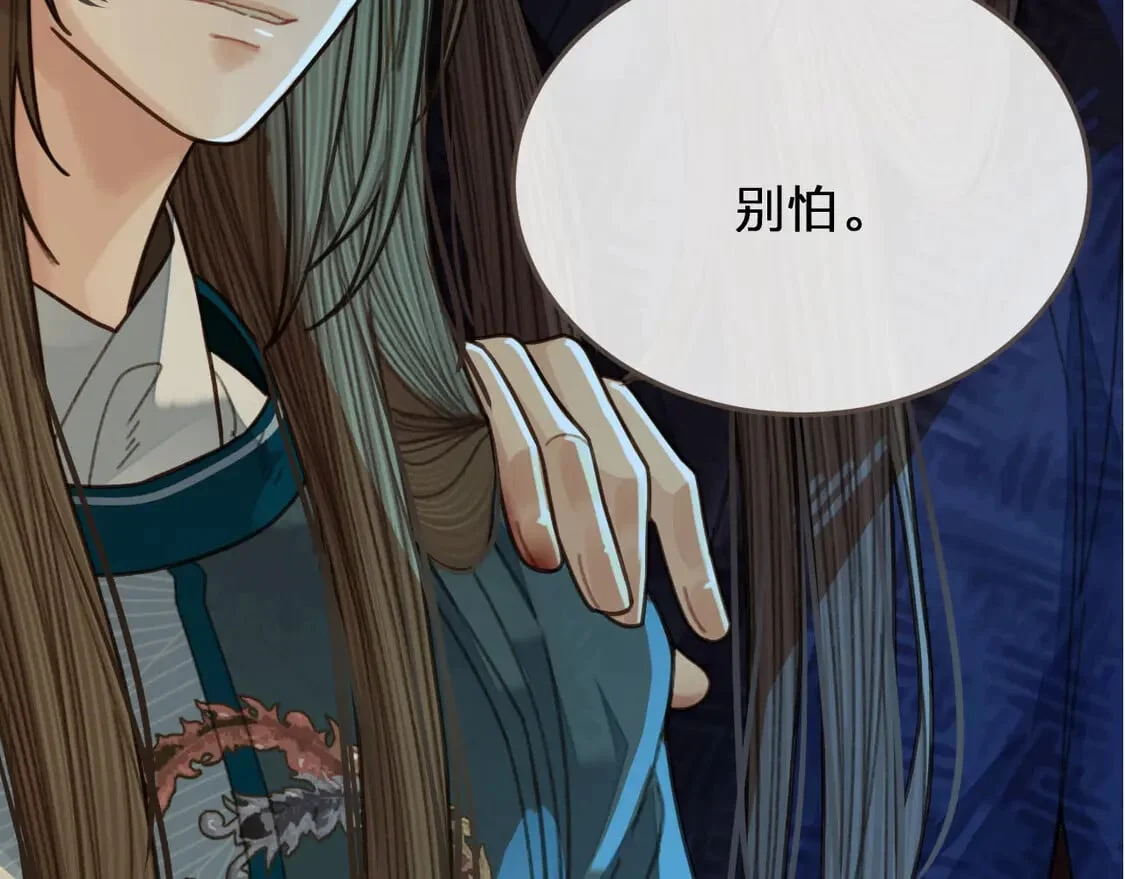 第228页