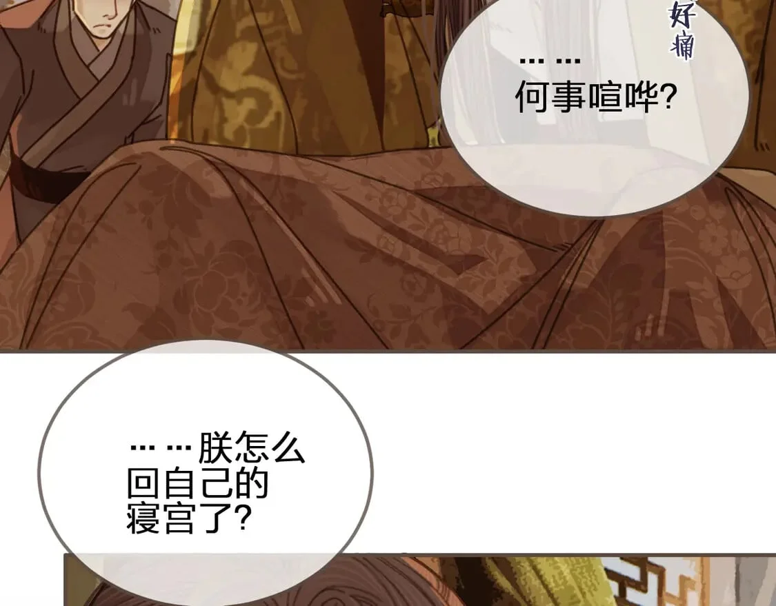 第267页