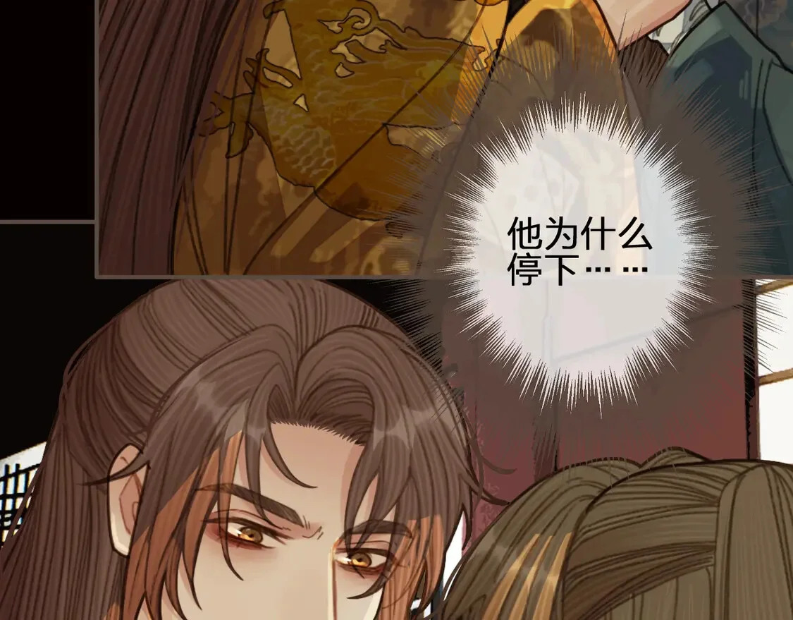 第369页