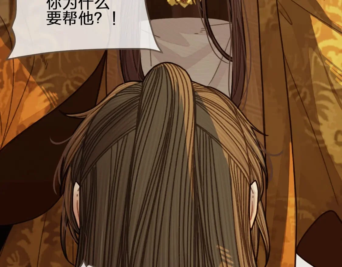 第345页