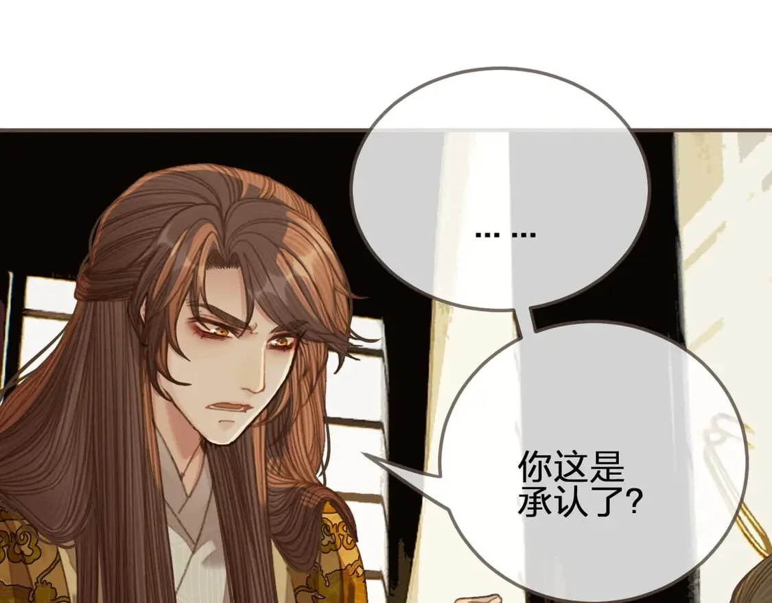 第333页
