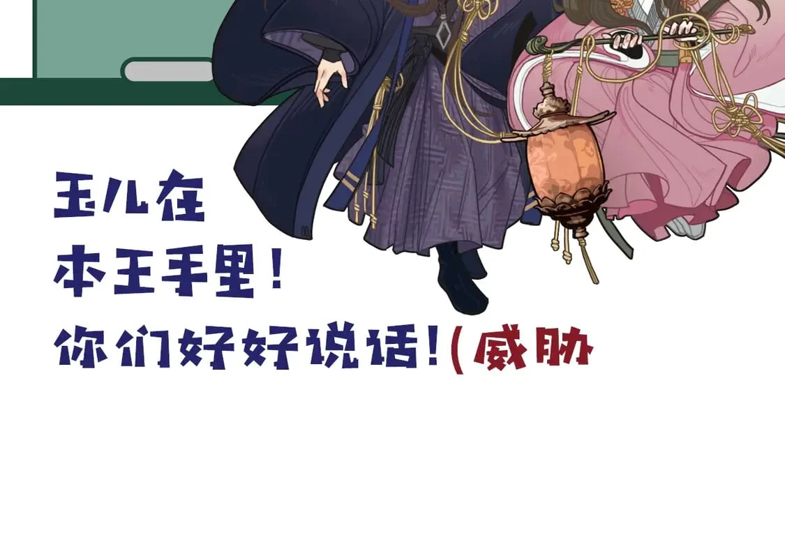 第282页