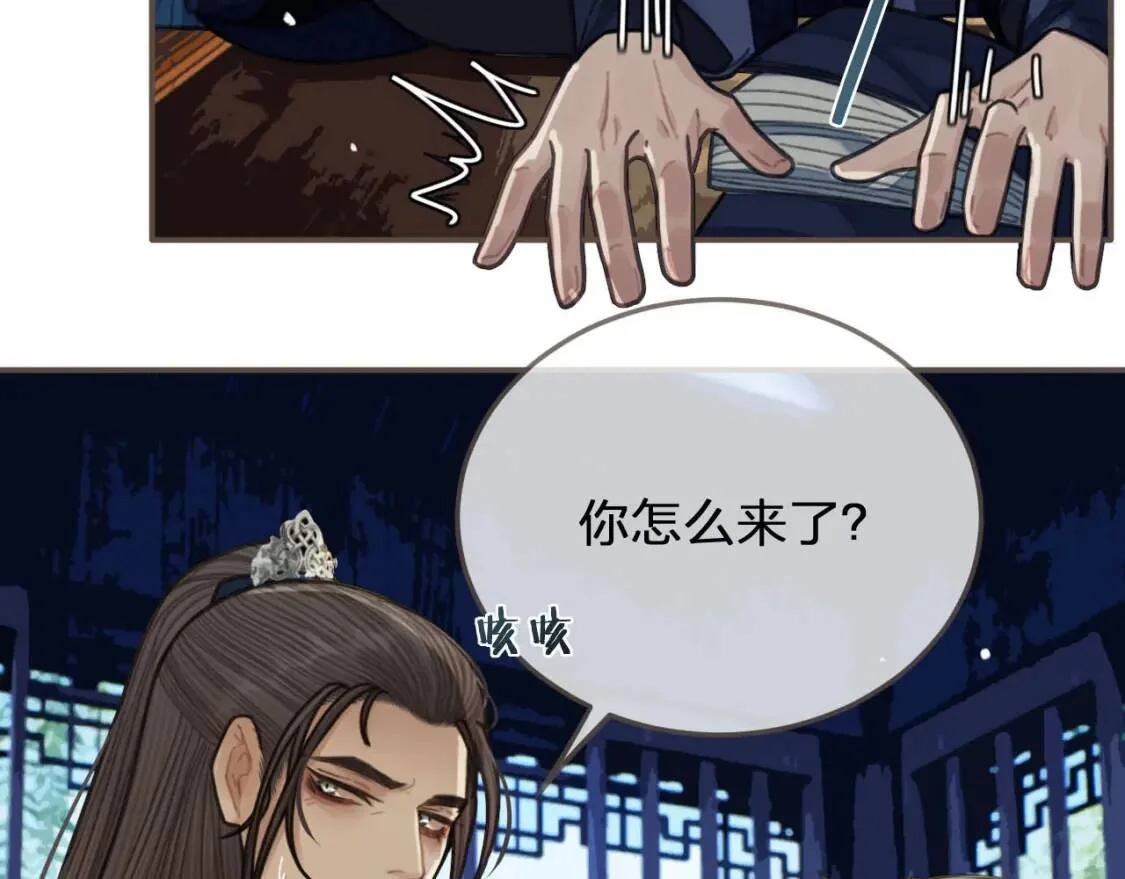 第426页