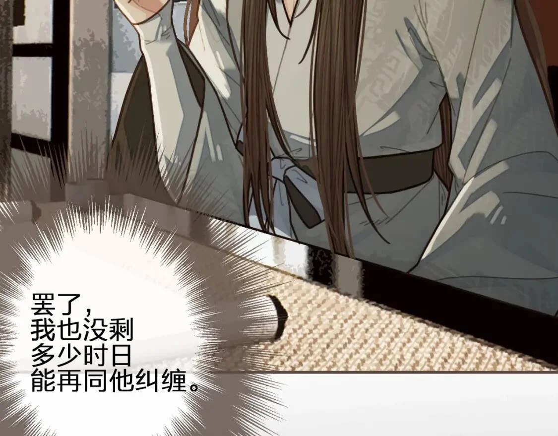 第288页