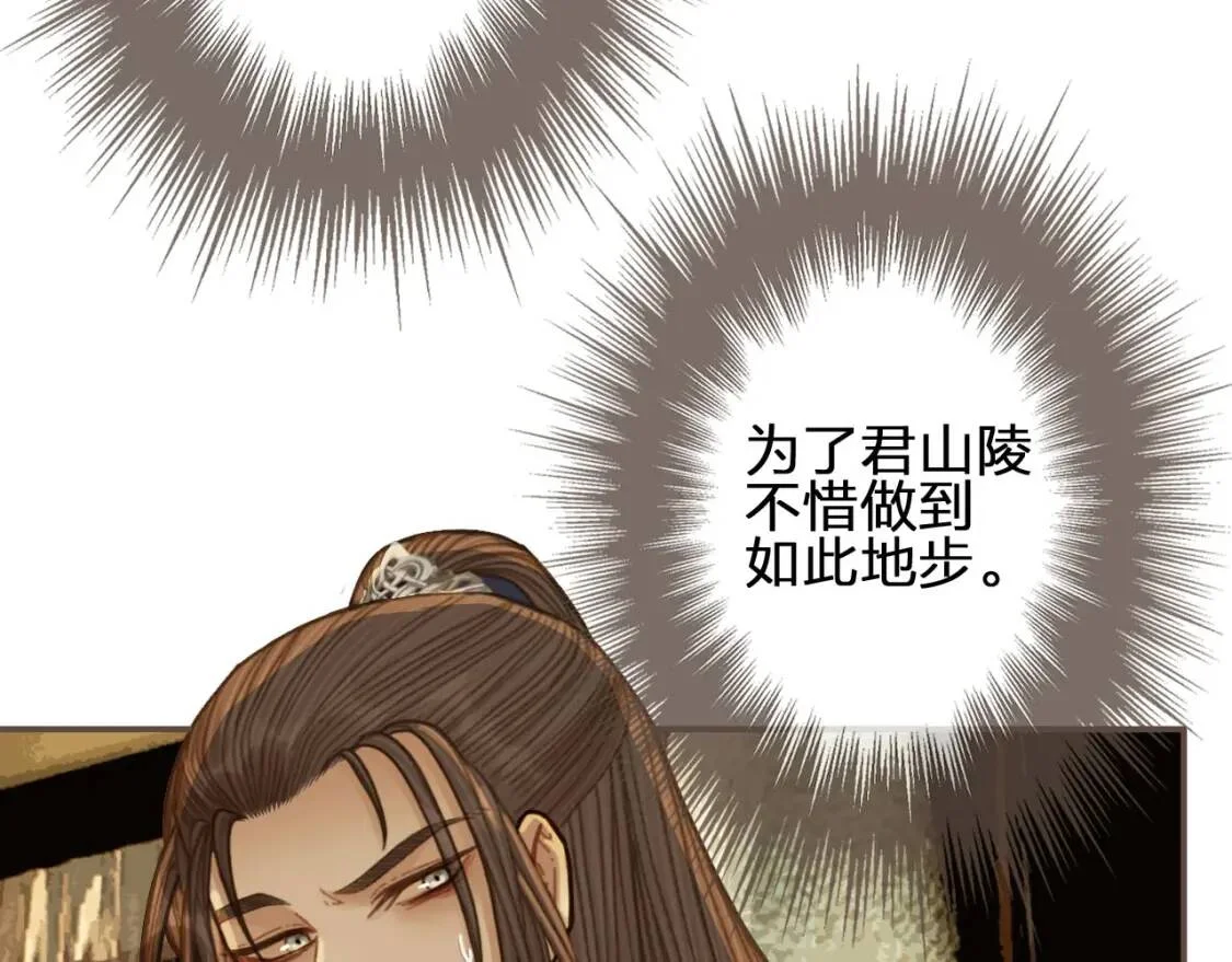 第225页