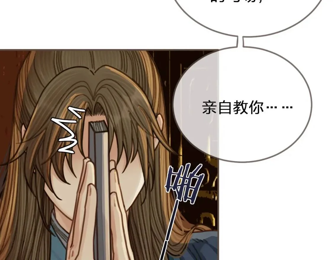 第213页