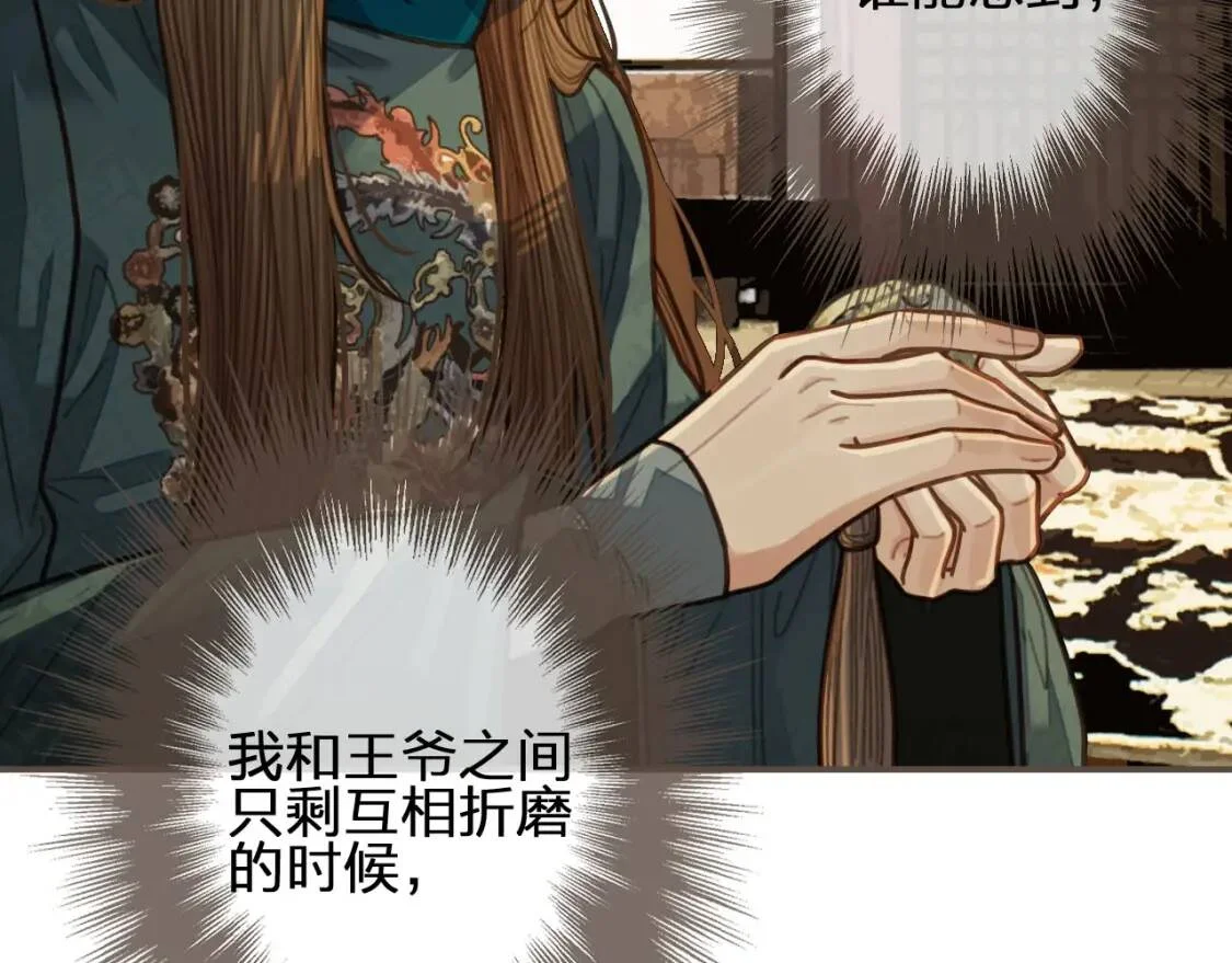 第285页
