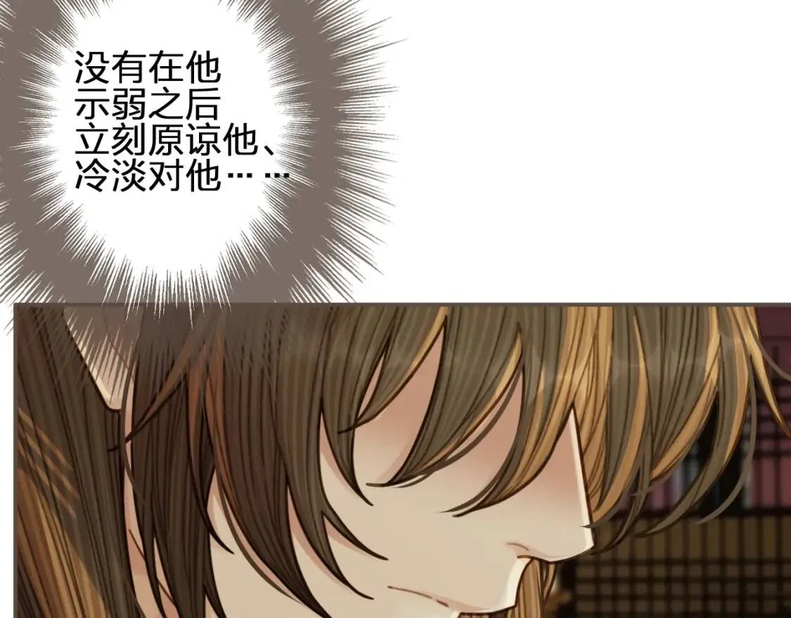 第243页