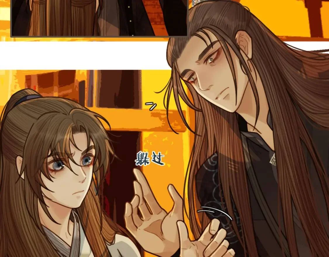 第195页