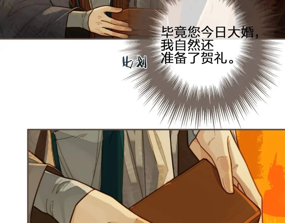 第219页