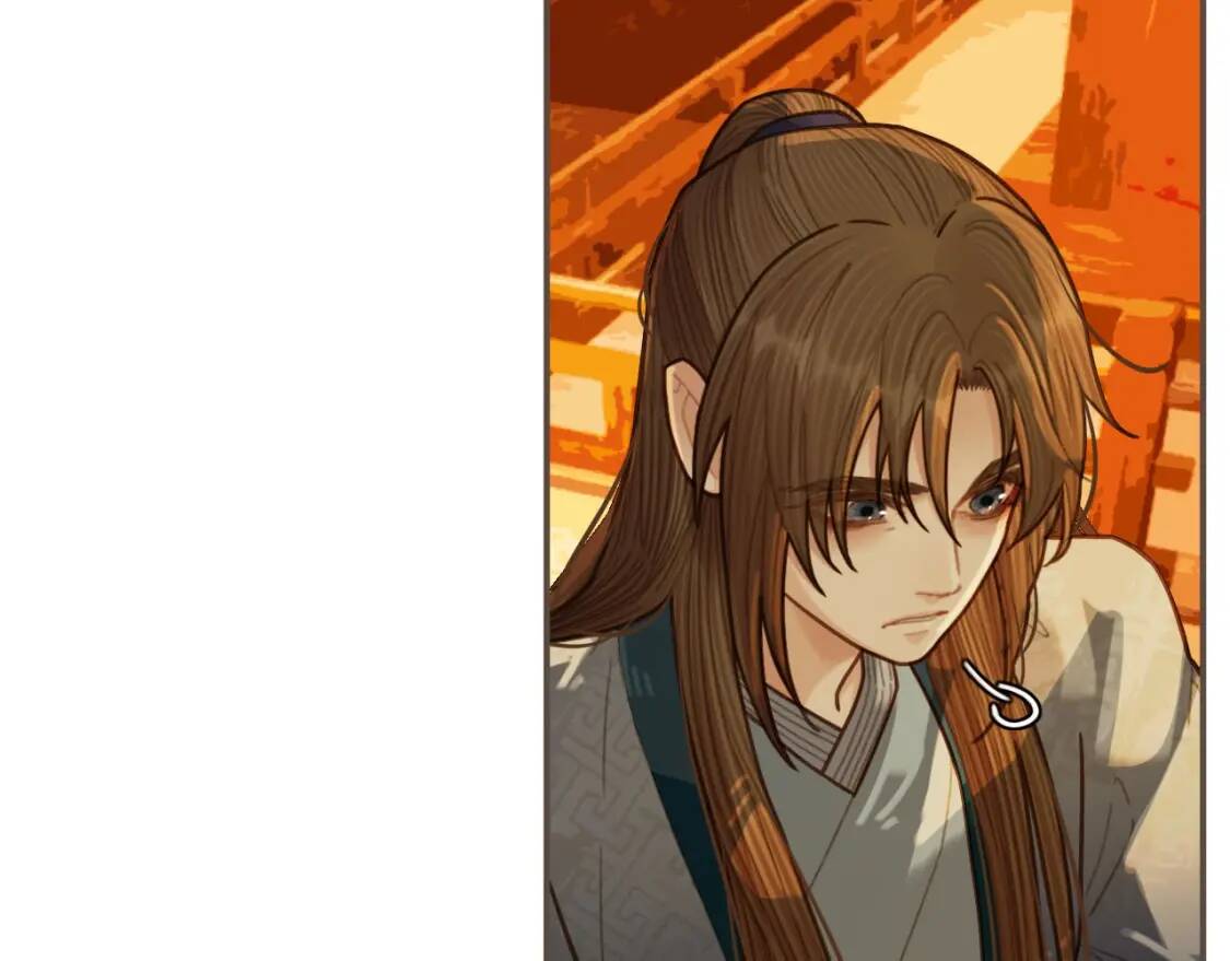 第234页
