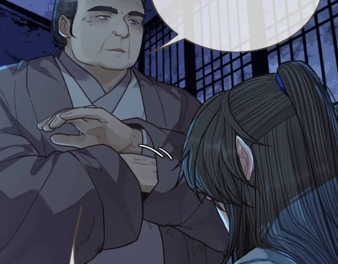第246页