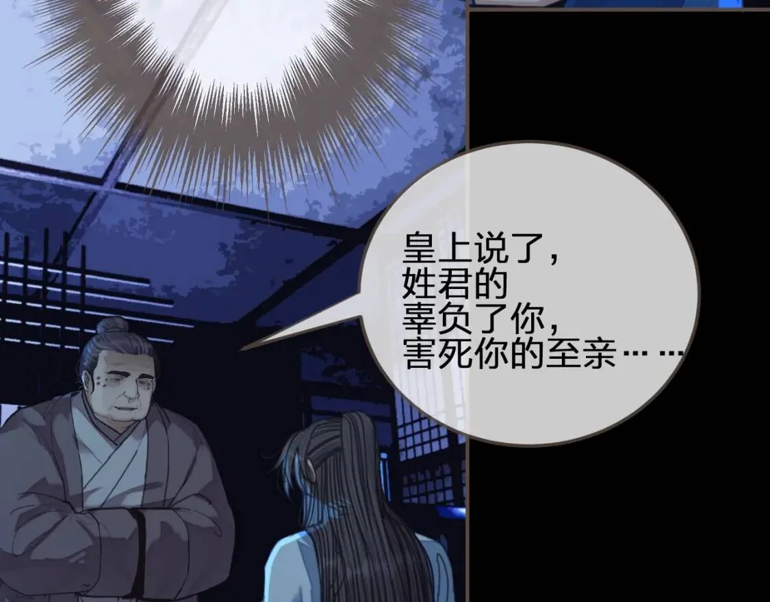 第264页
