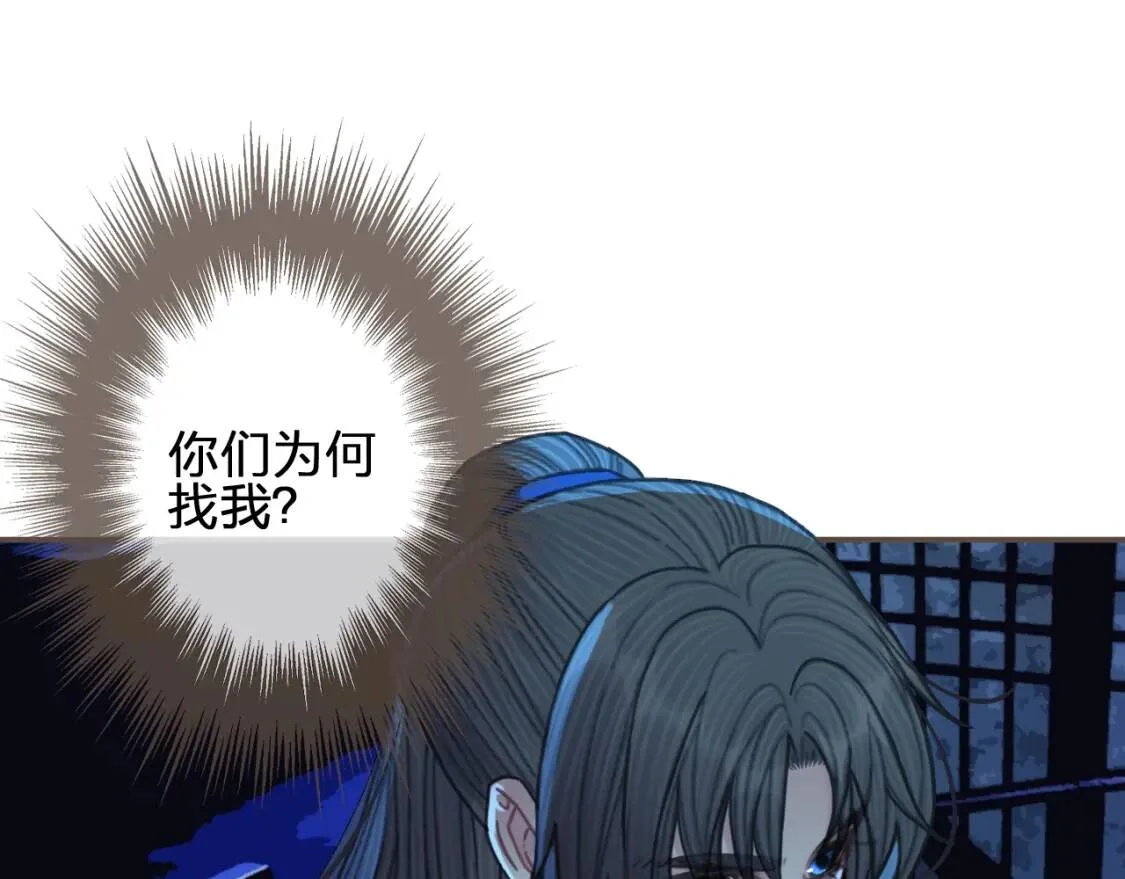 第258页