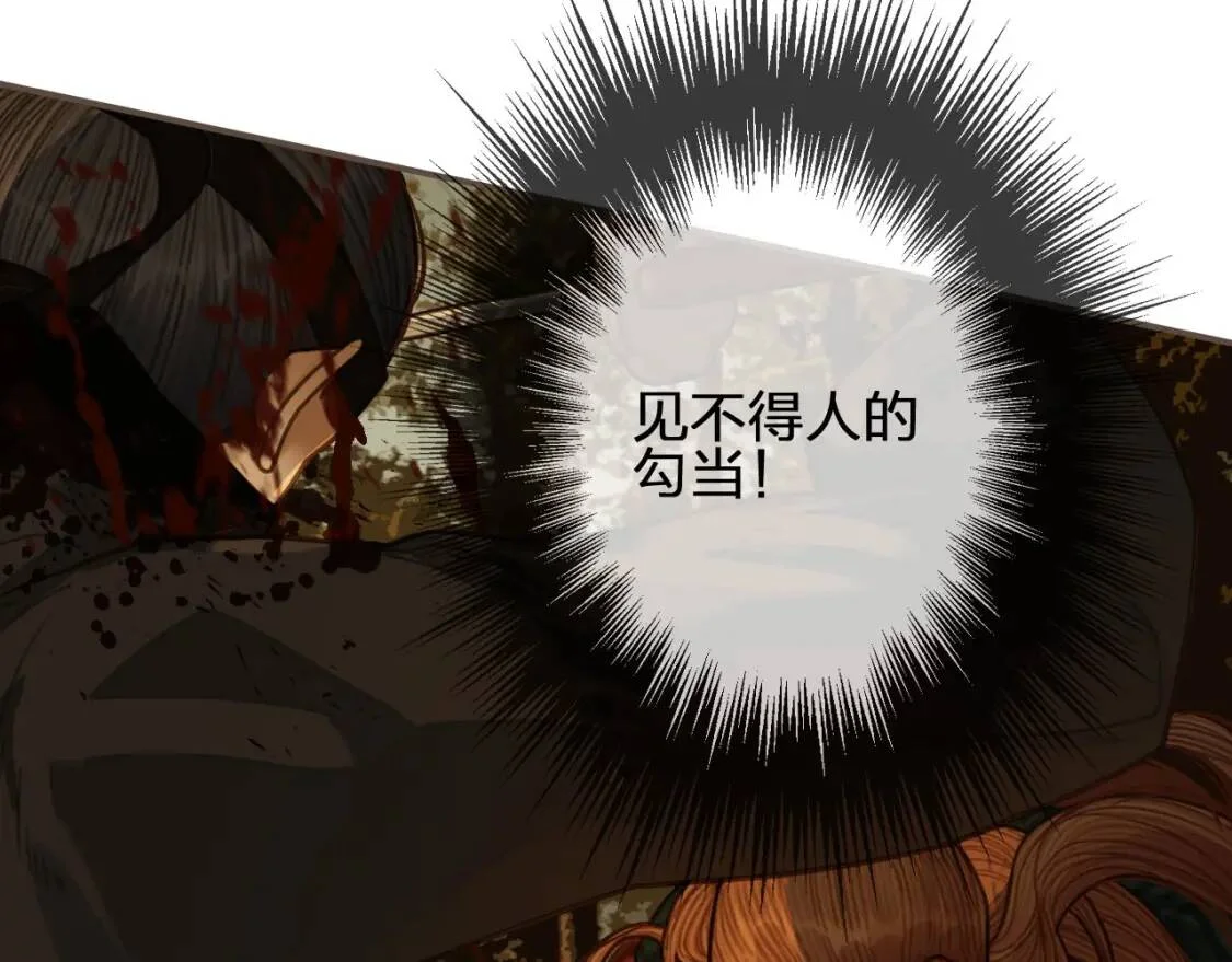 第387页