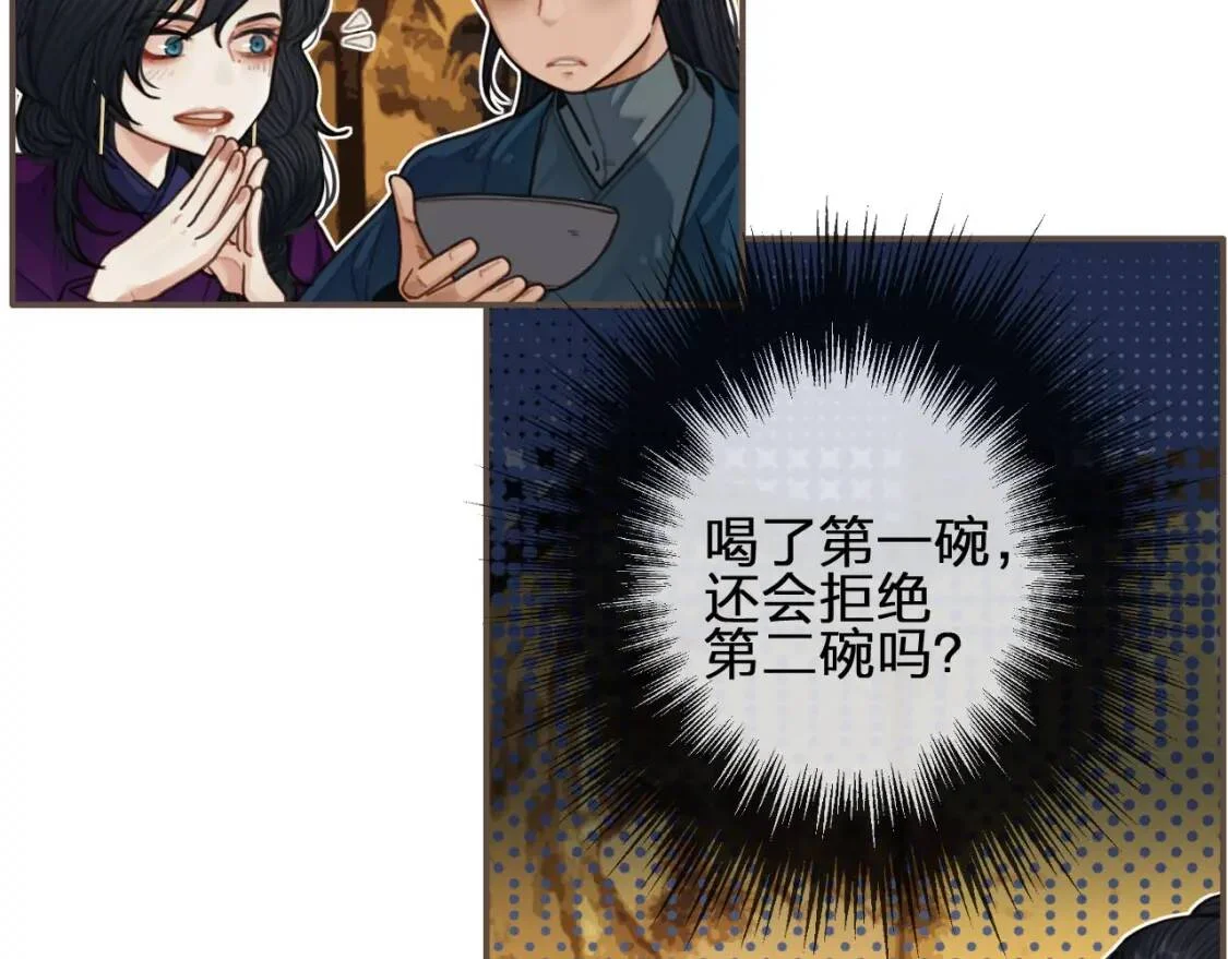 第249页