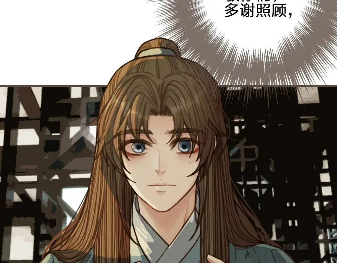 第216页