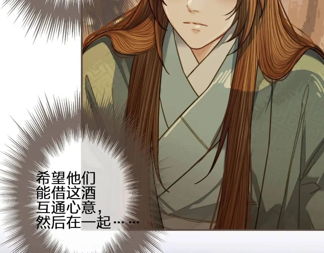 第297页