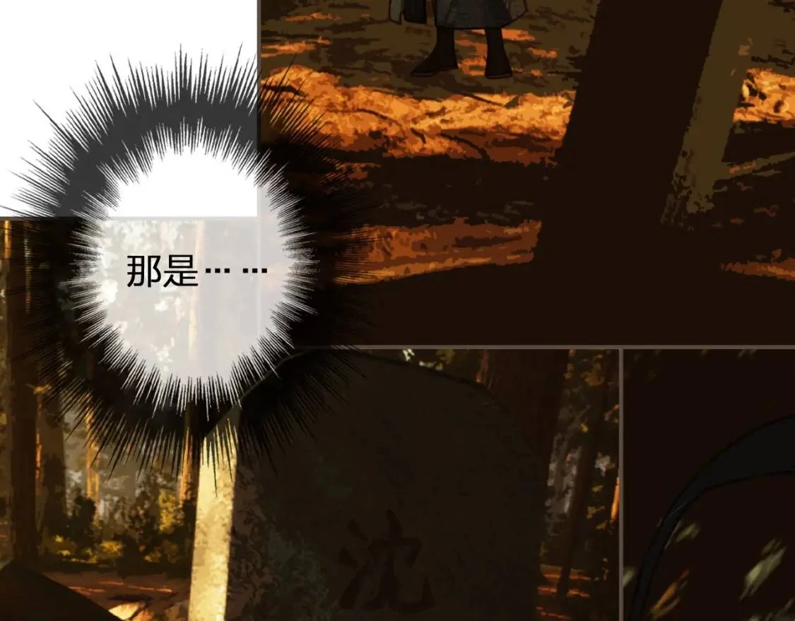 第345页