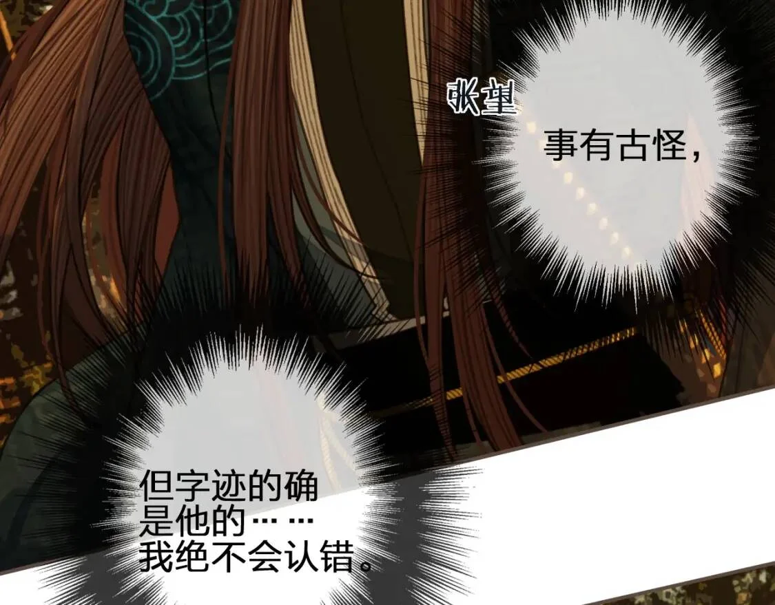 第339页