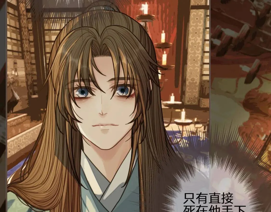 第225页