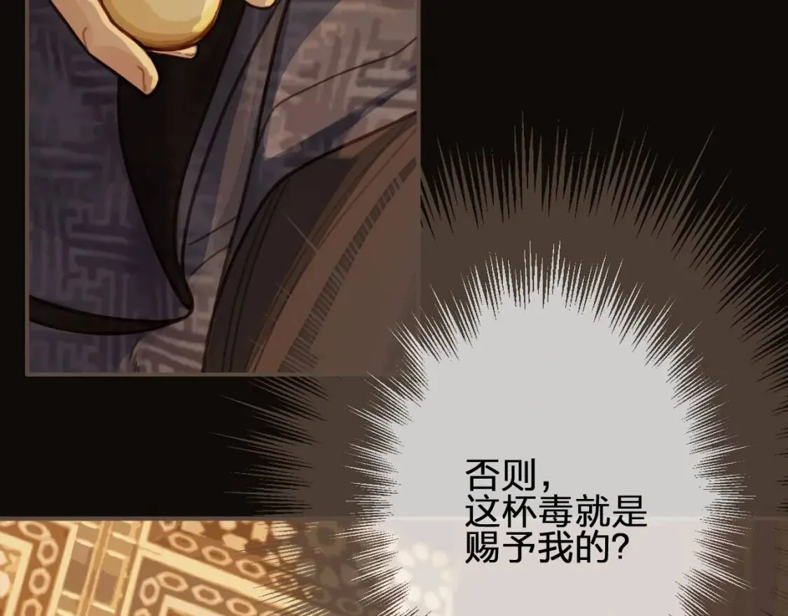 第357页