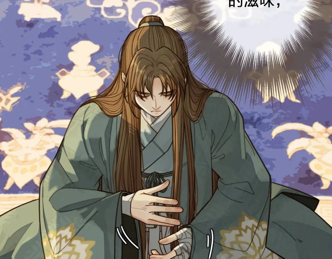 第213页