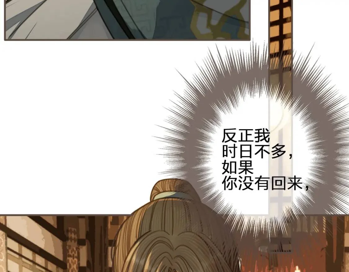 第279页