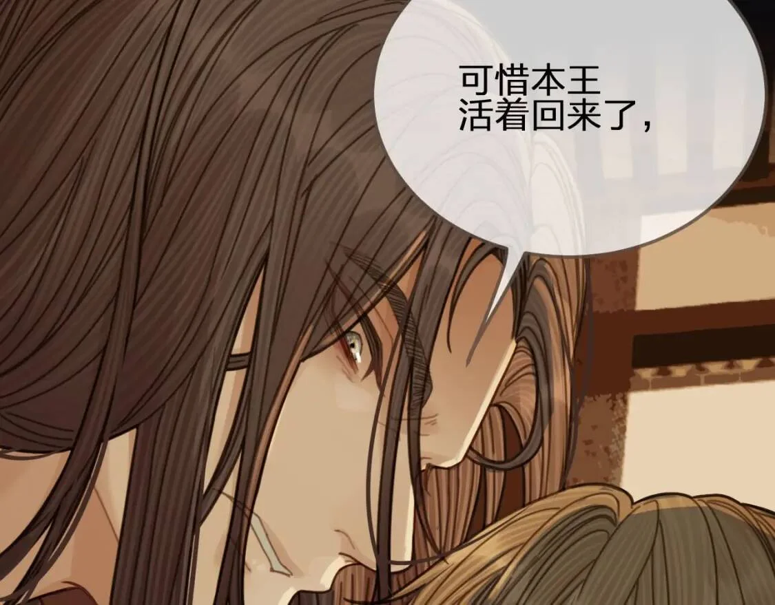 第309页