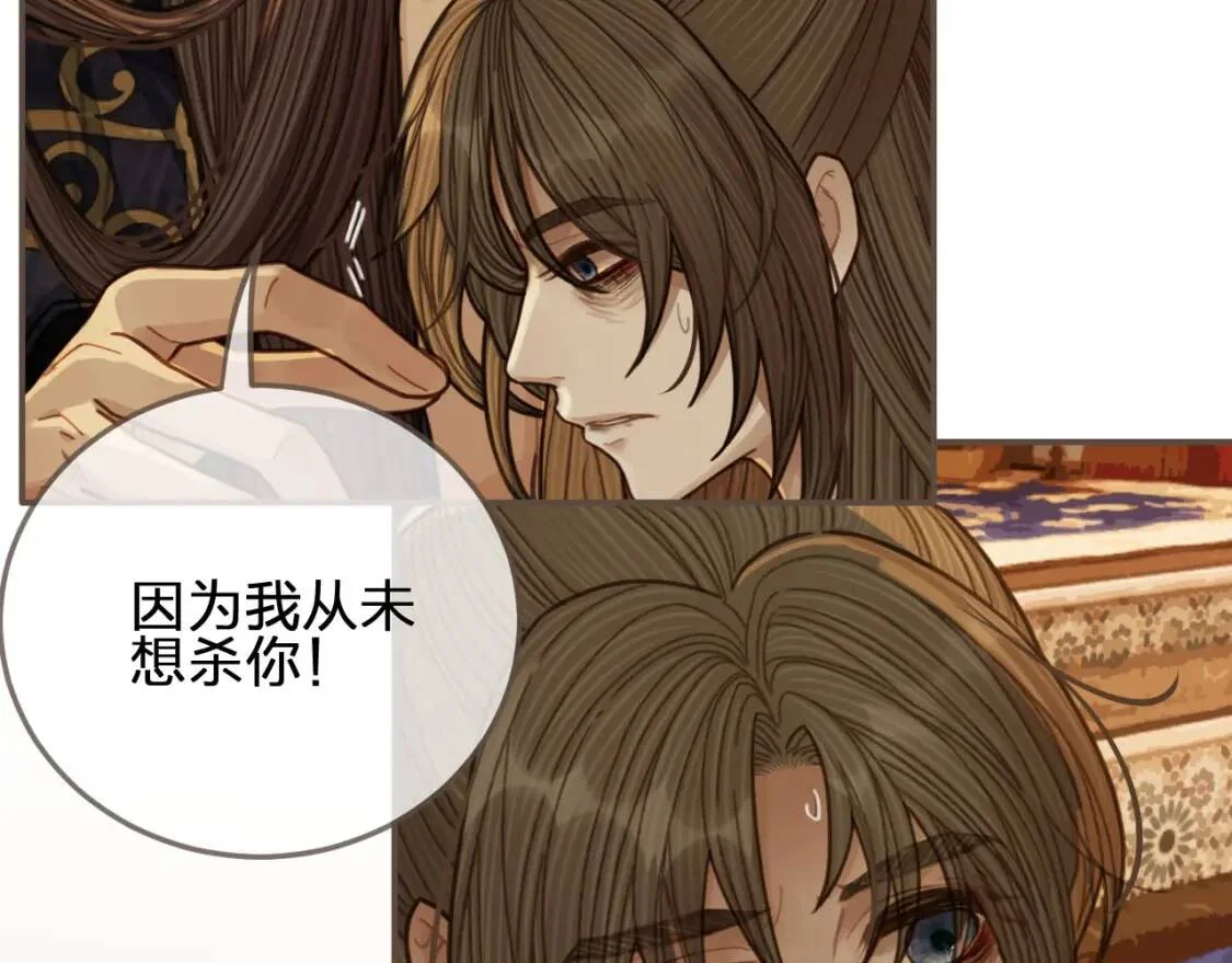 第213页