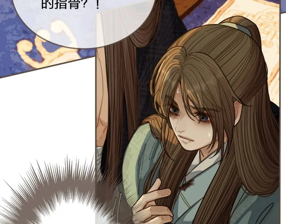 第279页