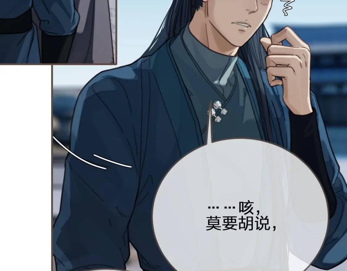第249页