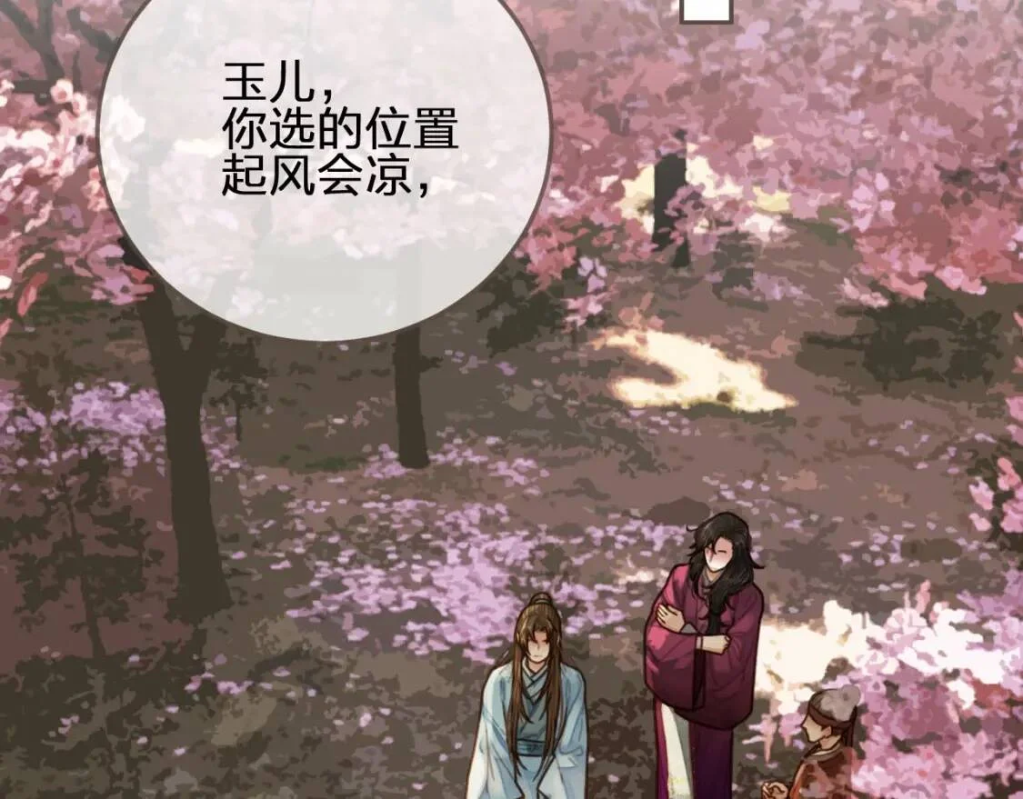 第324页