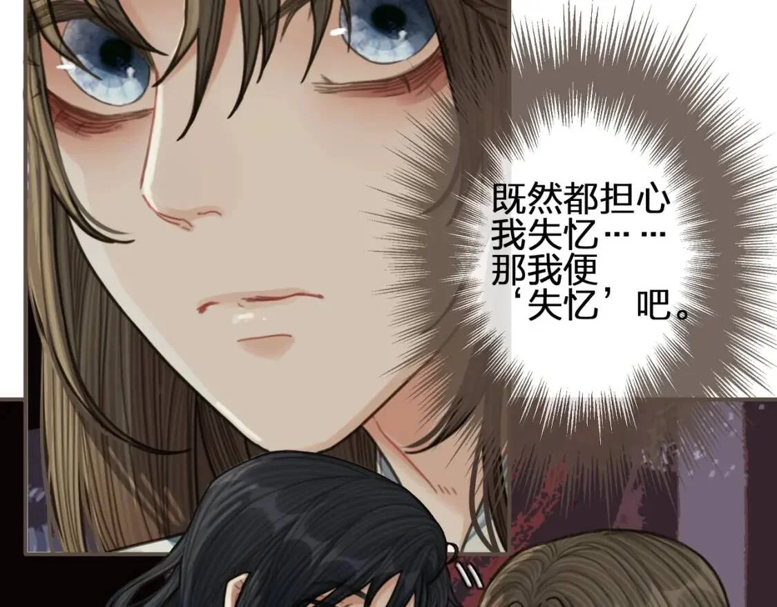 第222页