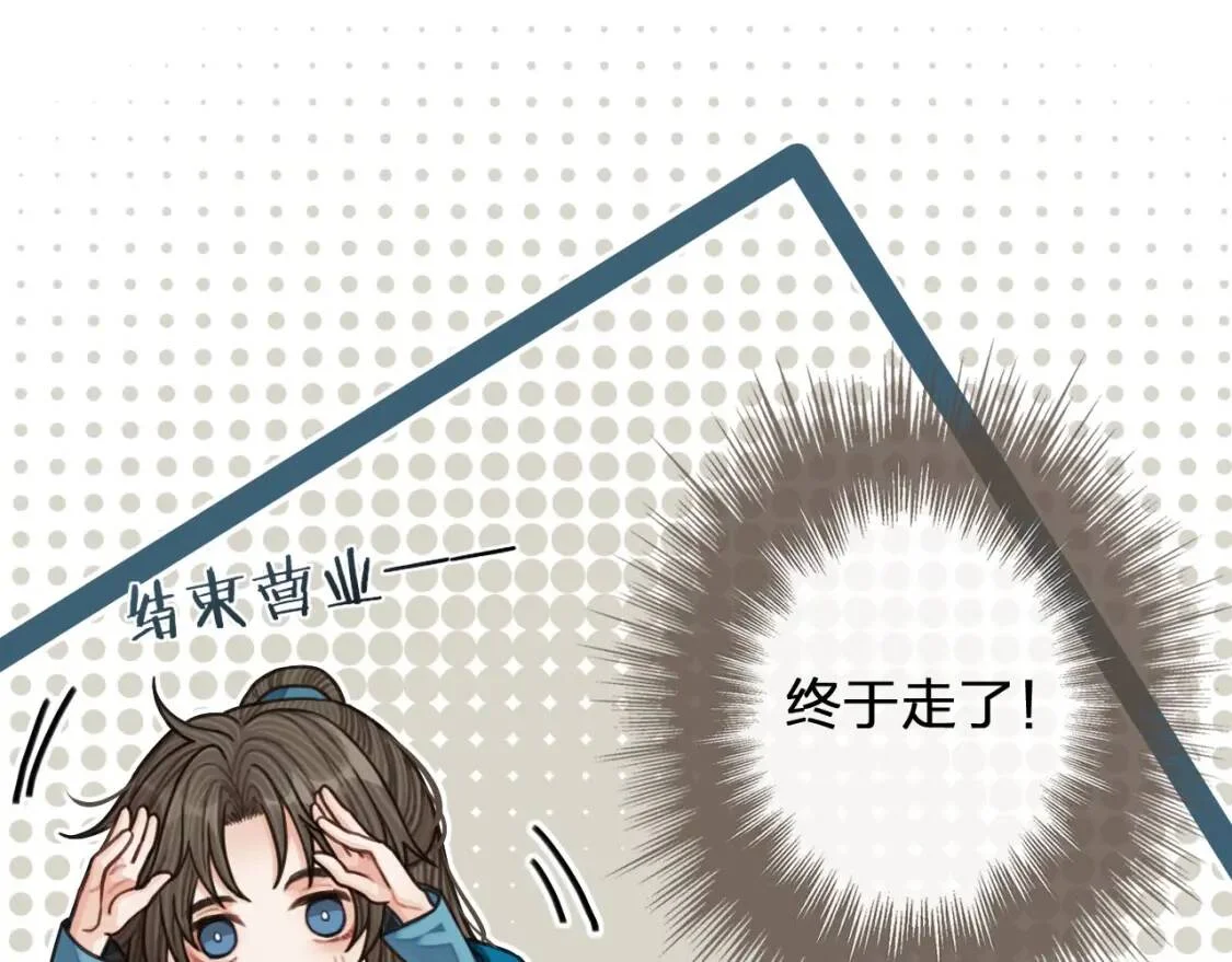 第228页