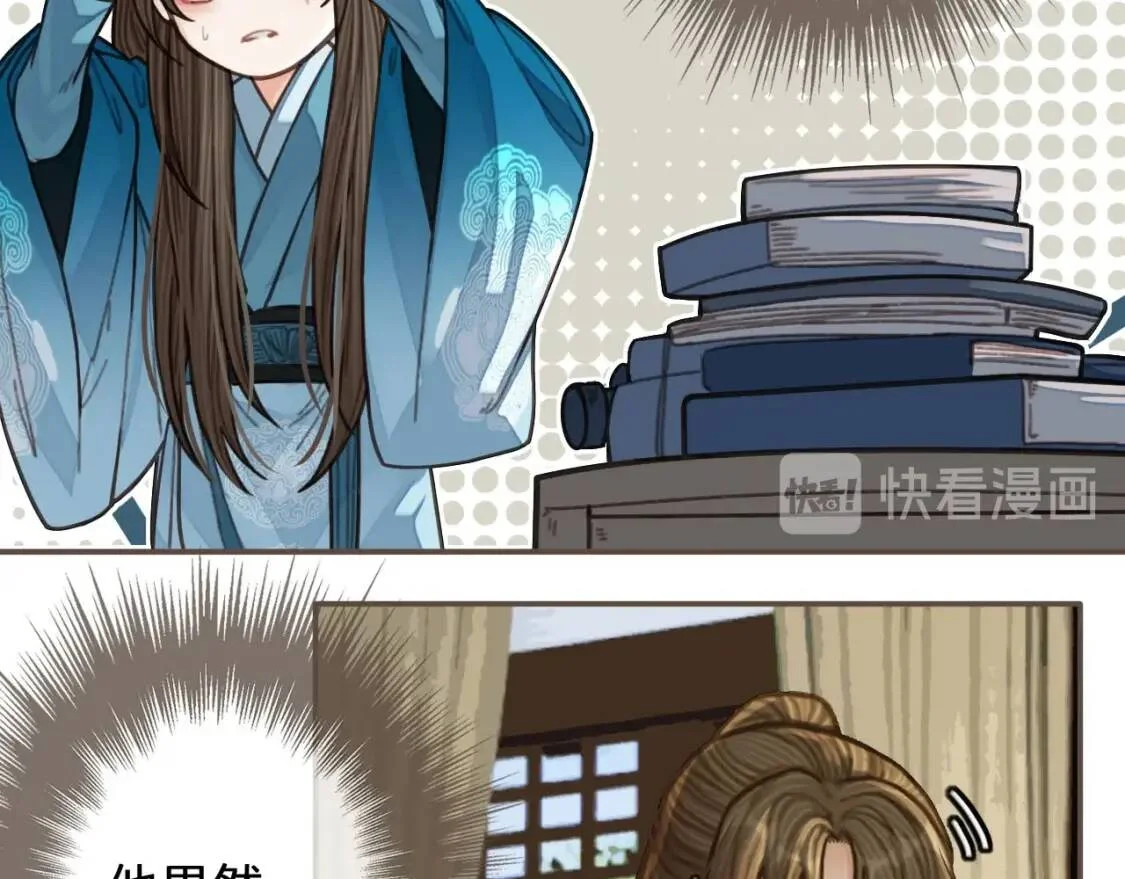 第231页