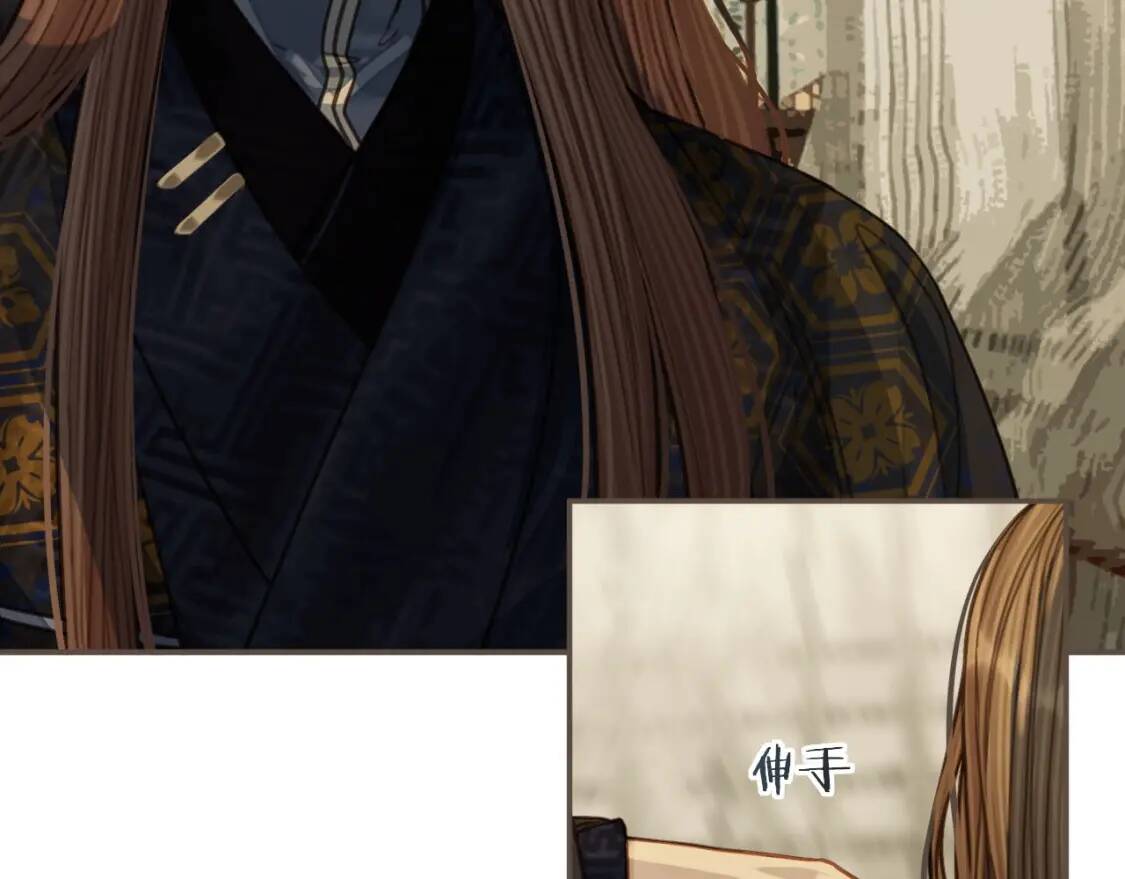 第279页