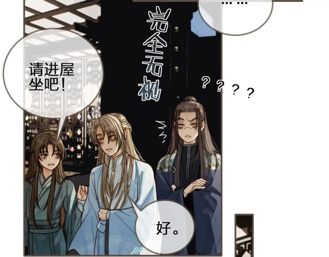 第192页