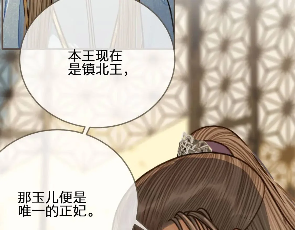 第315页