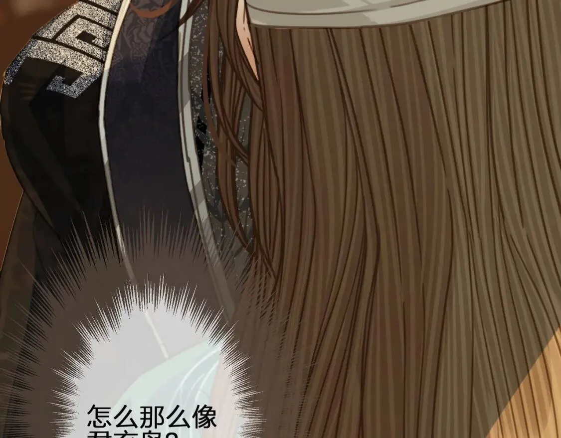 第240页