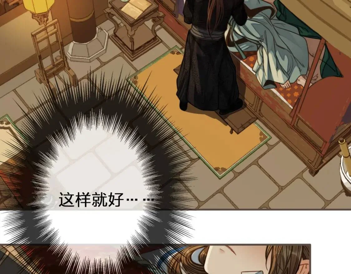 第264页