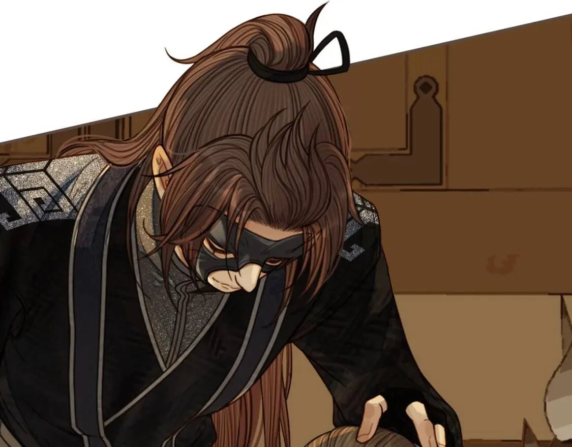 第243页